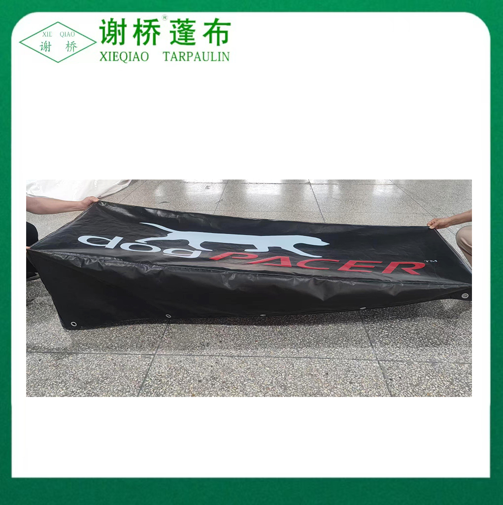 Perlindungan Tarp Rectangular Treadmill Pet