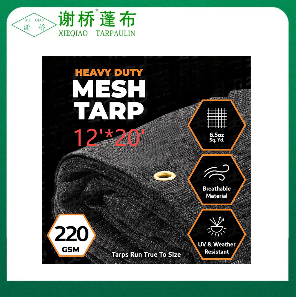 12 "× 20" tarp mesh hitam