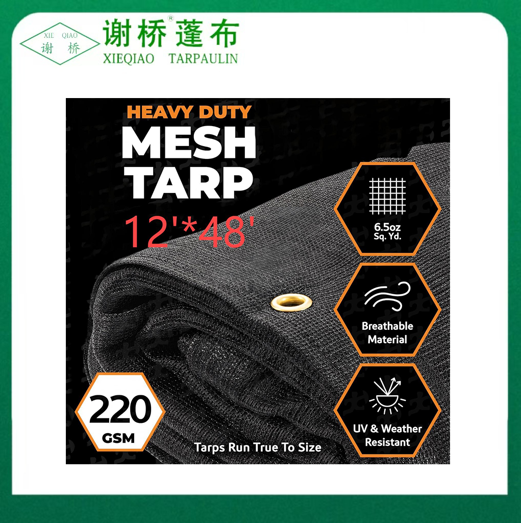 12 "× 48" tarp mesh hitam